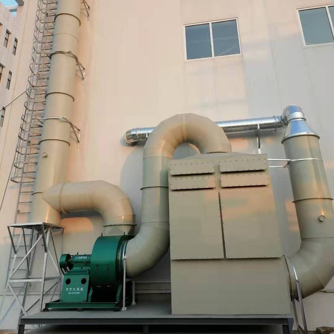 天津网带炉真空泵尾气处理装置油烟净化器油雾分离废气处理设备厂家直销价格