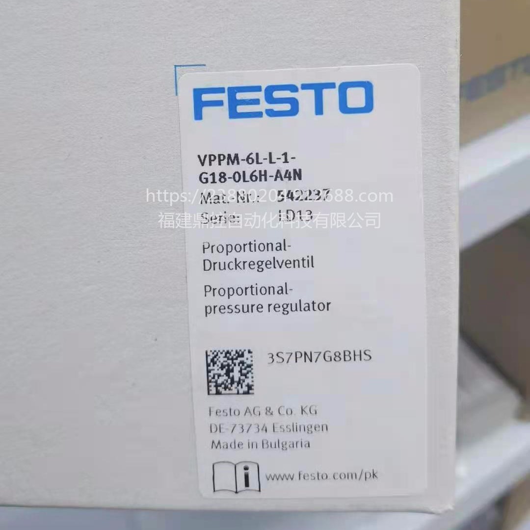 鼎控现货供应商FESTO产品VPPM-6L-L-1-G18-0L6H-A4N