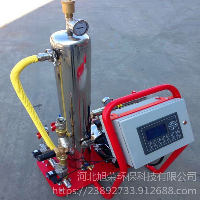 汽水液体分离器排气装置 真空脱气机组 中央空调循环水系统脱气机