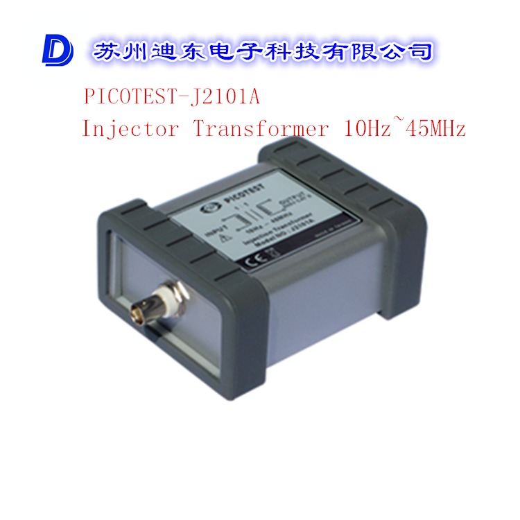 PICOTEST 迪东仪器高频注入器注入变压器全国供应 J2101A