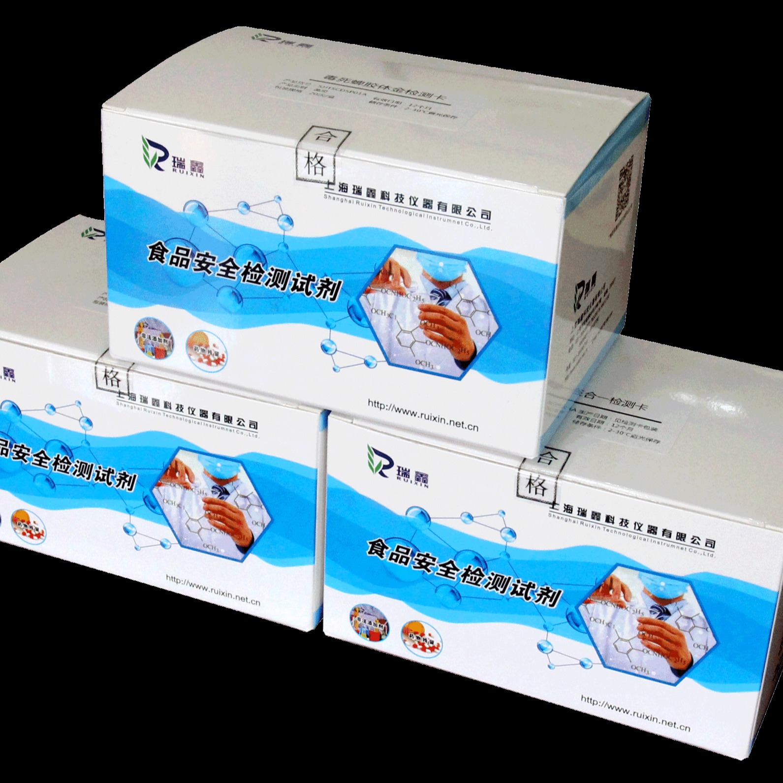 上海瑞鑫 厂家直销 木耳掺假检测试剂  木耳检测试剂盒 木耳镁盐硫酸盐检测图片