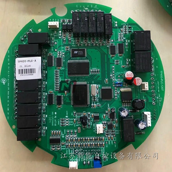 扬州恒春老款CKD-J控制板；CKDJ-Y-MH-10-4；HQT-UO-ZK-01-1电动执行机构比例板