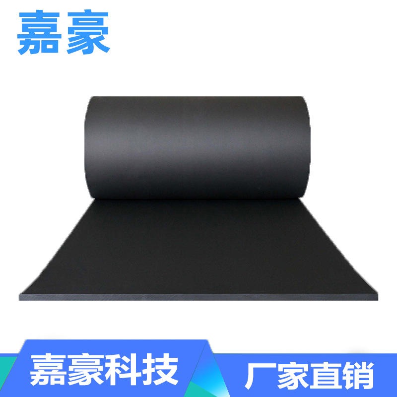 杭州橡塑保温板 嘉豪节能科技华美橡塑保温板
