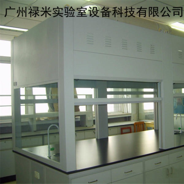 禄米实验室生产定制桌上型通风柜厂家 台面式通风橱价格LM-TFG111