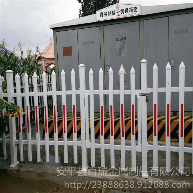 pvc社区围栏 庭院围墙防护围栏 pvc塑钢围栏厂家