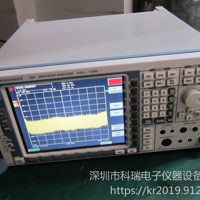 出售/回收 罗德与施瓦茨RS FSP7 频谱分析仪 低价出售