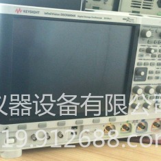 出售/回收 是德 keysight MSOS804A示波器