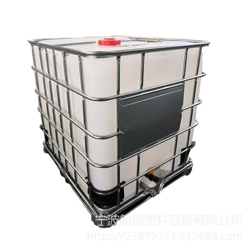 蚌埠1000升化工吨桶 安徽1立方塑料包装桶 卡谱尔方形带铁框加厚吨桶图片