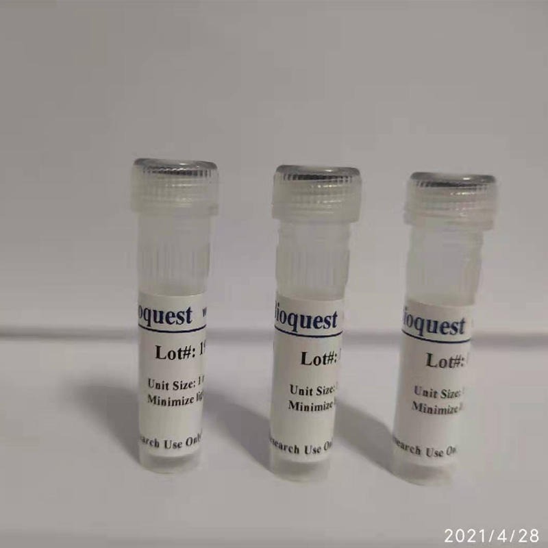 AAT Bioquest 人载脂蛋白A1试剂盒*针对ELISAPro自动ELISA处理进行了优化* 货号V101010