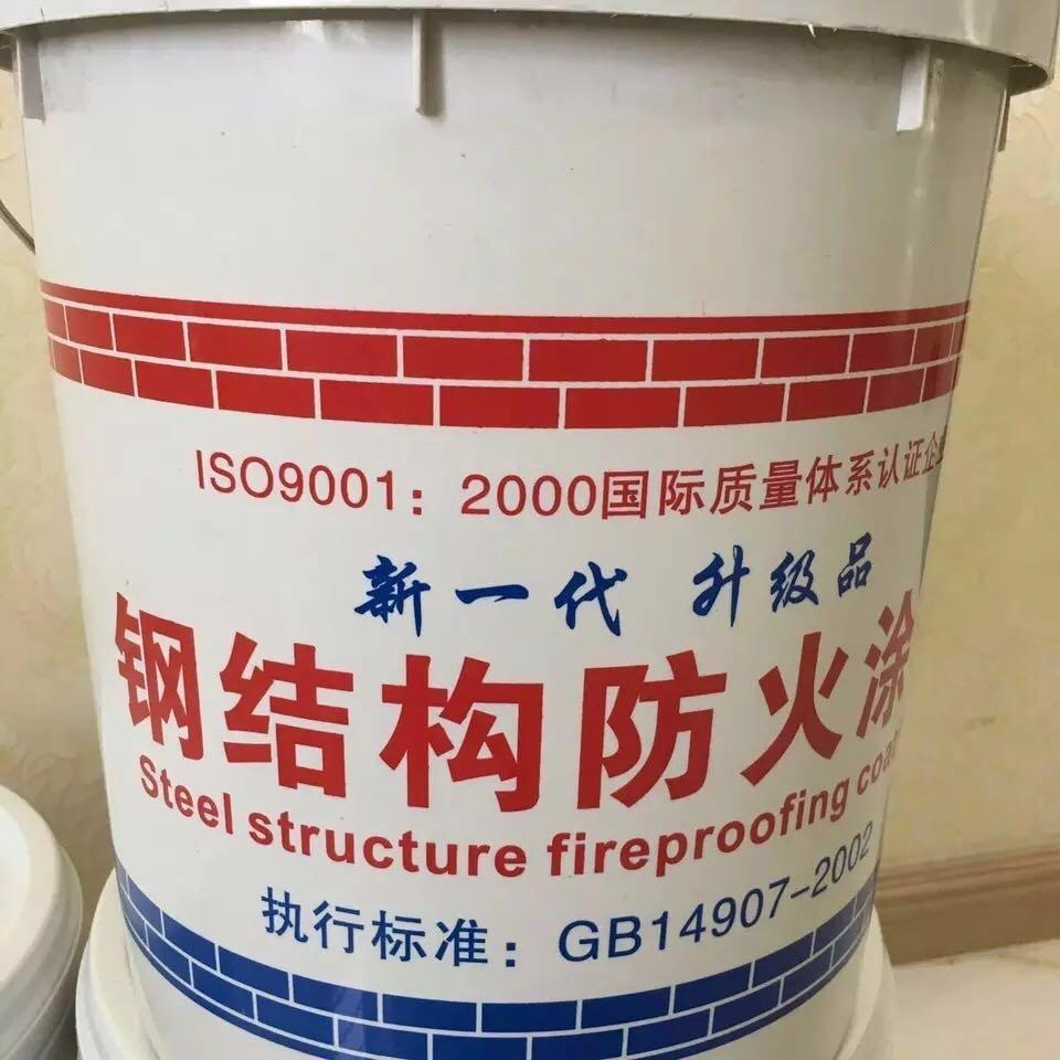 宏锦供应防火涂料 电缆防火涂料 超薄型防火涂料 生产厂家