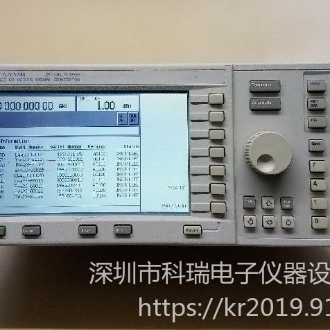 出售/回收 是德keysight E4435B 模拟RF信号发生器 长期供应