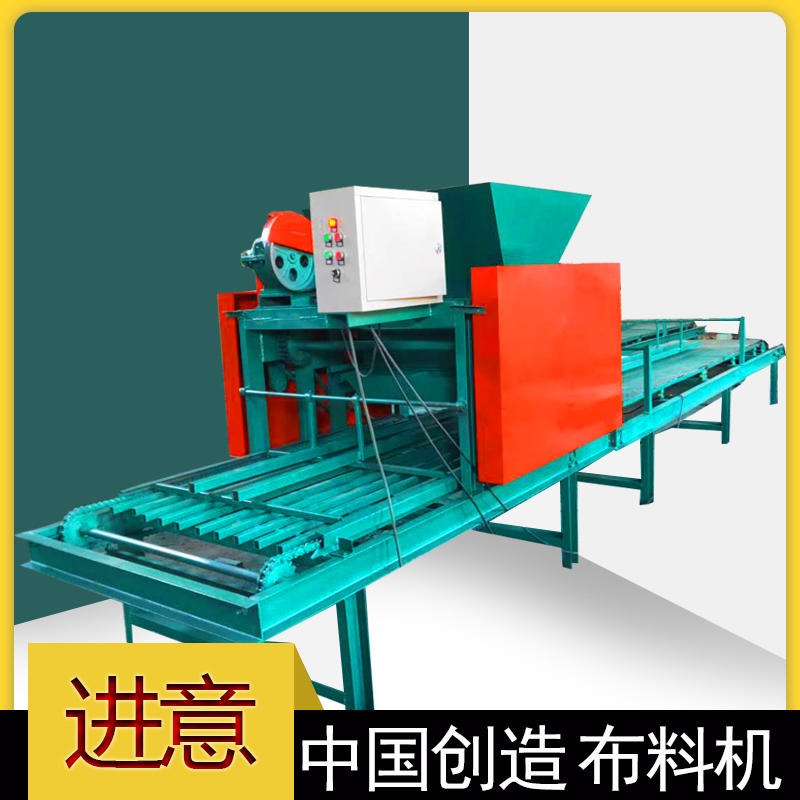 进意机械盖板预制构件生产线  可定制预制块生产设备