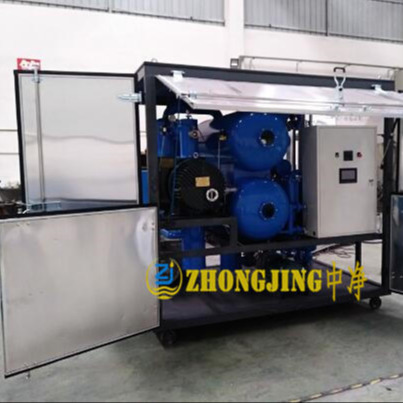 变压器油真空滤油机ZJA-200型号_专用滤油机12000L双级高压