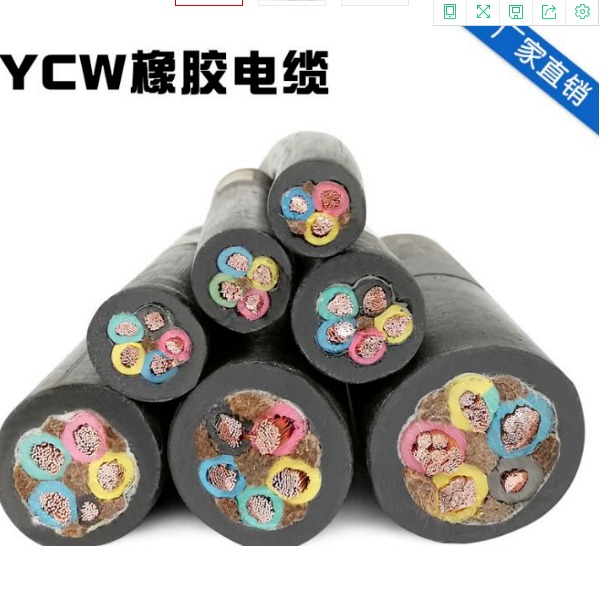 YC橡套电缆 450/750v 3X2401X70耐磨橡皮电缆厂家