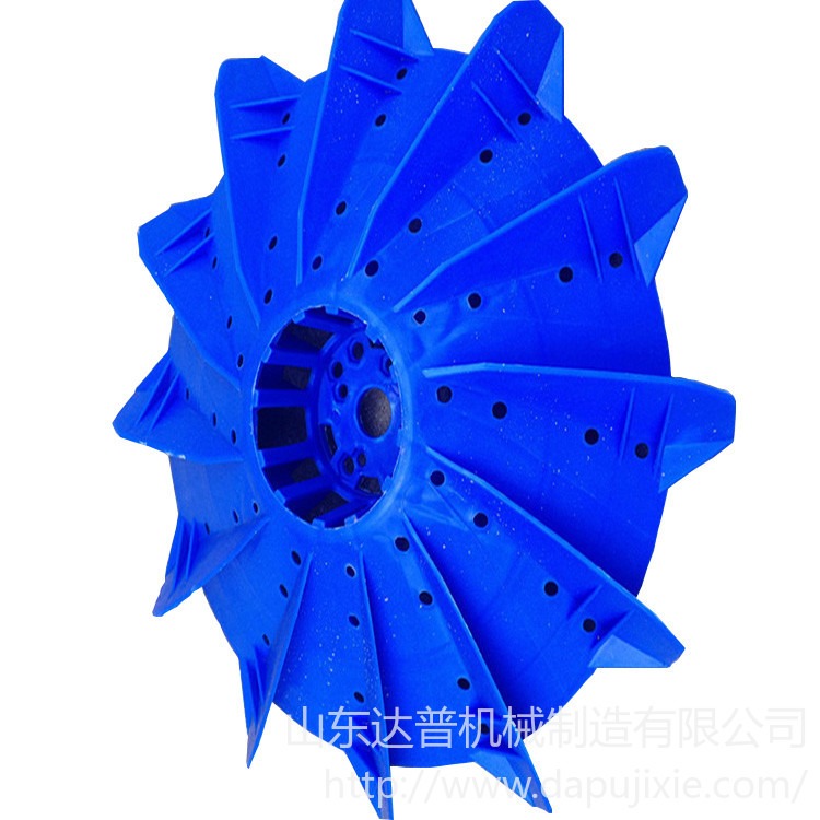 增氧机配件叶轮  叶轮式增氧机塑料叶轮 塑料增氧机叶轮图片