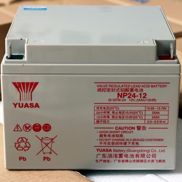 汤浅蓄电池NP24-12 汤浅12V24AH蓄电池 铅酸免维护蓄电池