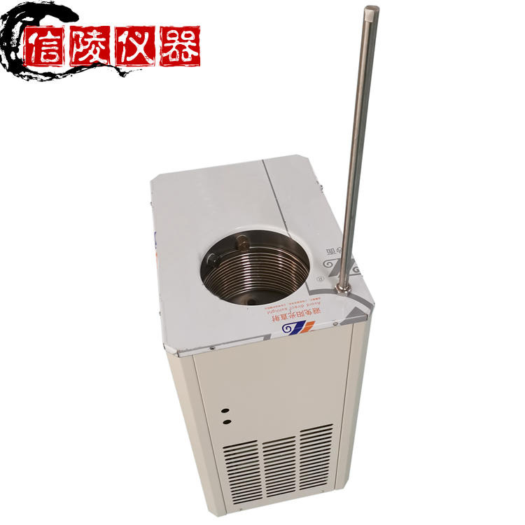 DLSB-30/30低温泵 30升低温冷却泵 零下30度低温泵现货