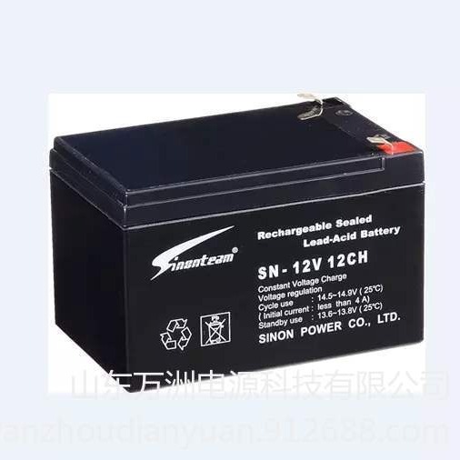 赛能蓄电池SN-12V12CH阀控式密封电池12V12AH照明 监控 机房 通讯专用