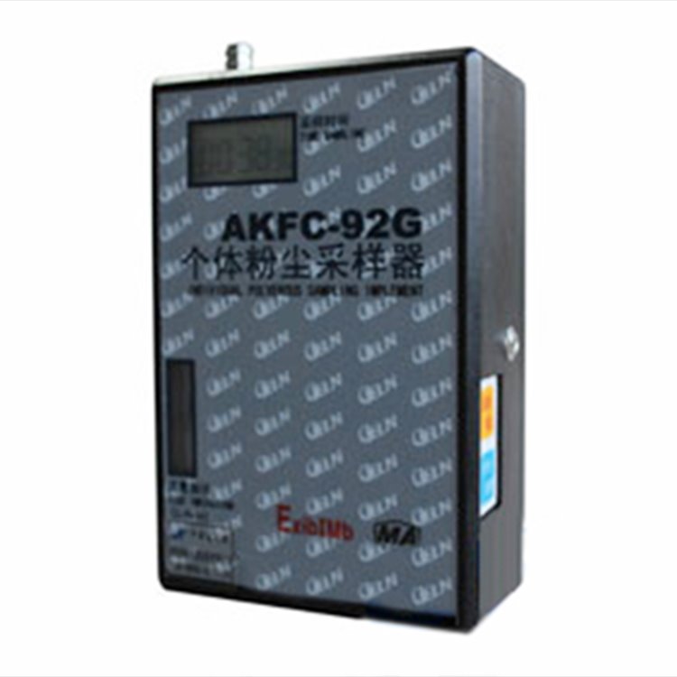 AKFC-92G矿用防爆个体粉尘采样器 AKFC-92G粉尘采样器