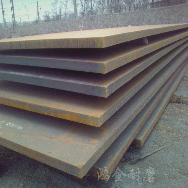 复合耐磨钢板生产厂家 耐候钢板厂家