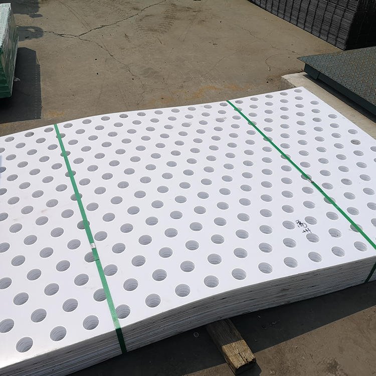 塑料板打孔 圆孔网 冲孔板 冲孔网 穿孔板 洞洞板 批量生产 价格优惠