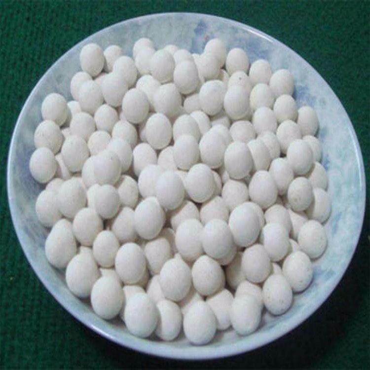 淮安活性氧化铝球生产厂家  除潮专用 干燥剂原料活性氧化铝球