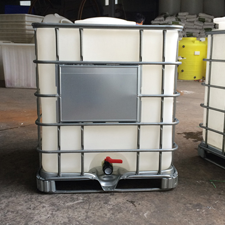 塑料化工桶 堆码桶规格 带铁架子塑料桶