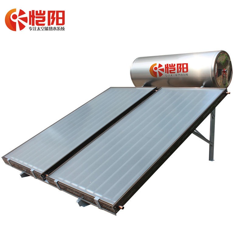 恺阳定制150-320L平板太阳能集热器平板太阳能 家用太阳能集热图片