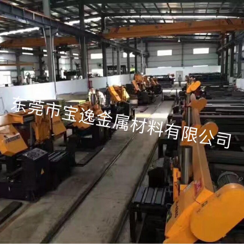 广东供应宝钢17SMn20易切削结构钢环保易车钢板/小圆棒