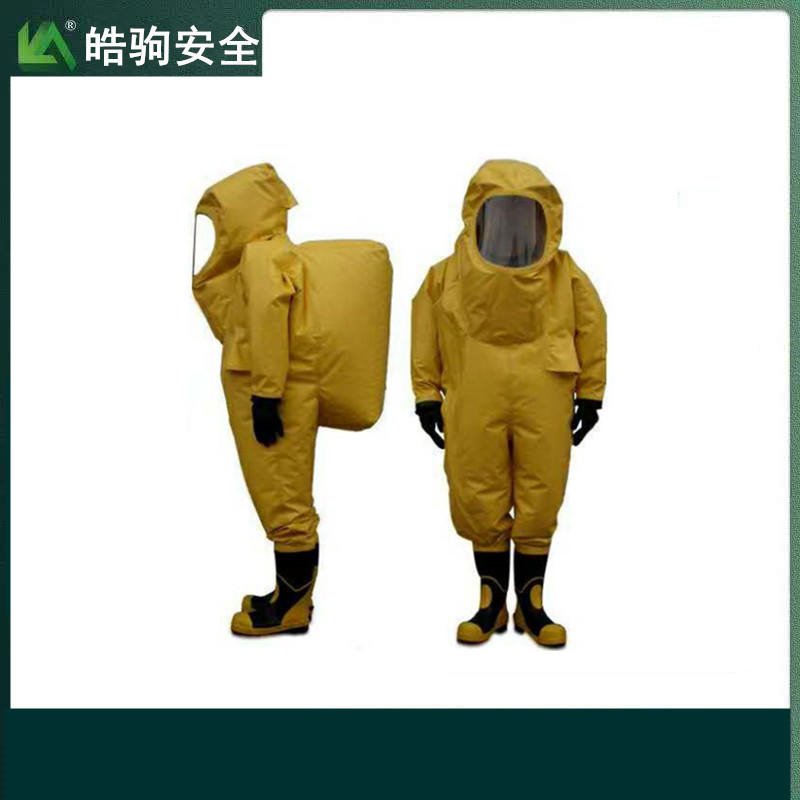 耐热老化性能 A级防护服 重型防护服规格型号 上海皓驹HJF0102 重型防化服一级化学防护服GA770-2008消防员