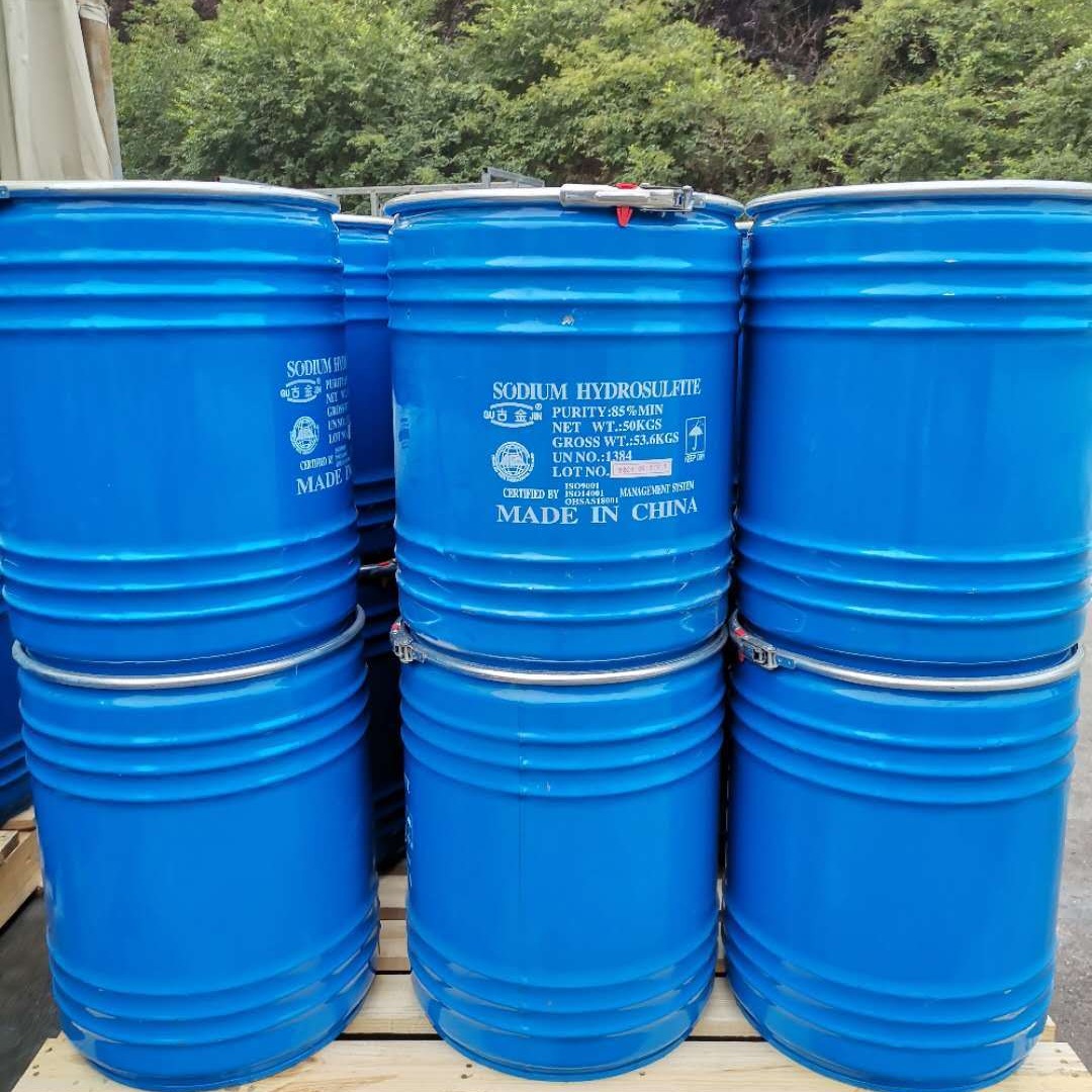 齐河供应金河牌漂白剂50公斤包装桶装 工业级漂白剂85  亚硫酸盐价格