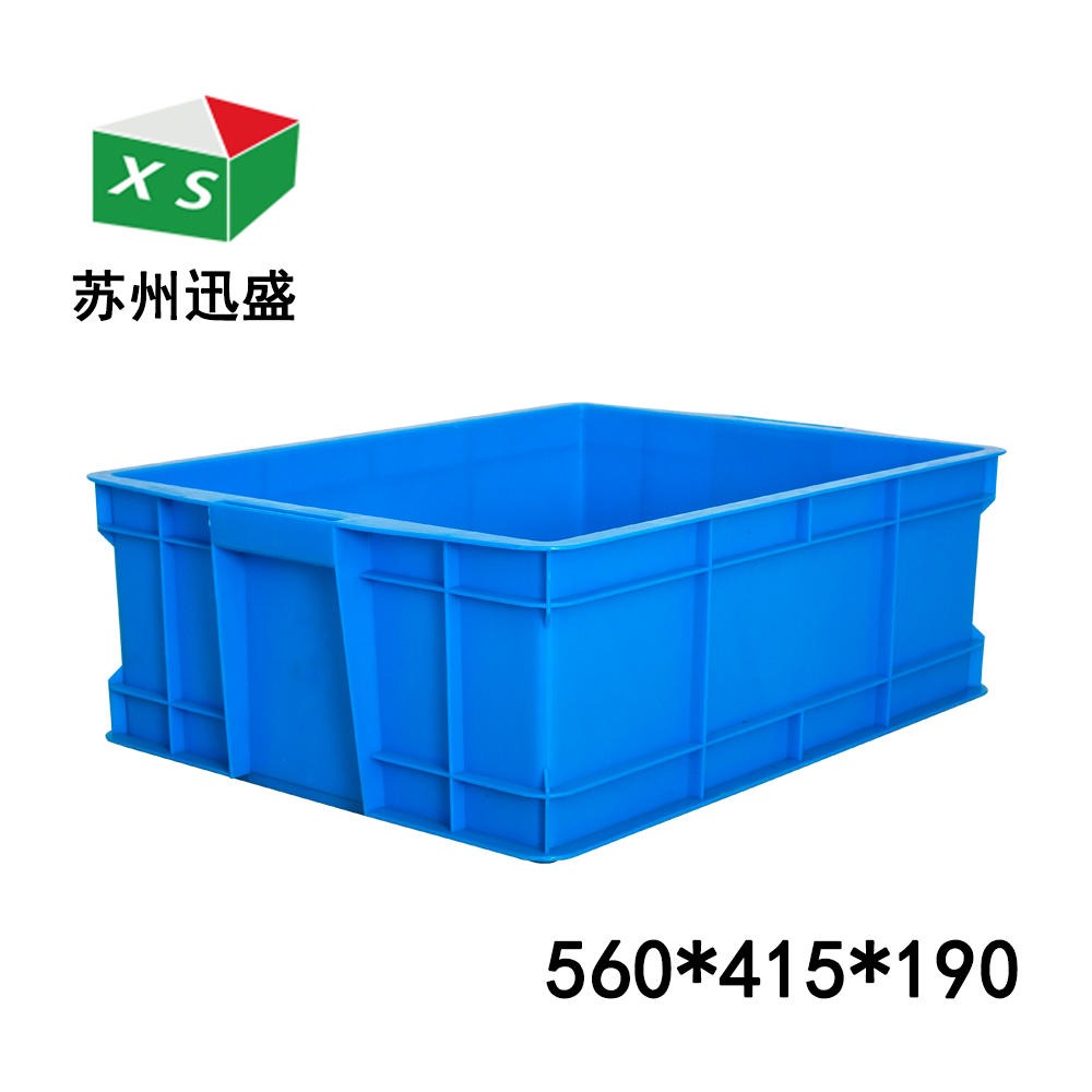 塑料箱560*415*190工业中转物流箱长方形周转箱厂家