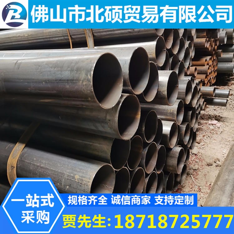 防腐焊管 焊管厂家 中山Q345D直缝焊管 结构用焊管