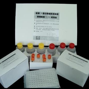 人胆醇酯转移蛋白ELISA试剂盒 CETP试剂盒 胆醇酯转移蛋白试剂盒 美国RB试剂盒图片