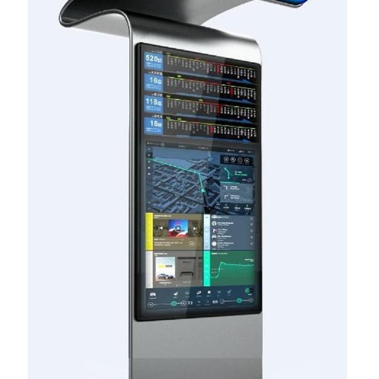 ADK-GJZP05 现代化的智能公交站台可以实现丰富多样的功能图片