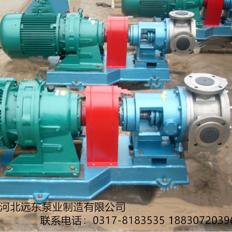 天然胶输送泵NYP220B-RU-T1-W11高温高粘度输送用转子泵高温轴承特殊材质-泊远东