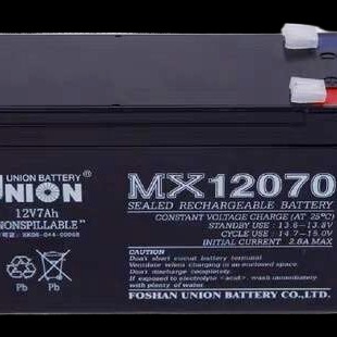 友联蓄电池MX12070 免维护电池 友联蓄电池12V7AH 储能应急电池图片