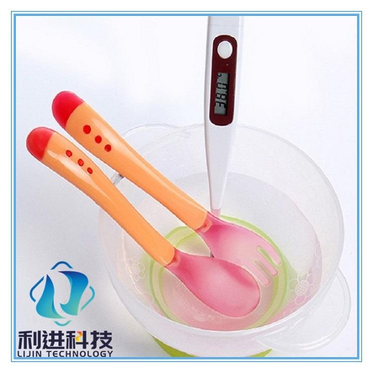利进感温变色 儿童汤匙 餐具专用 感温粉 温变粉 注塑用 温变颜料图片