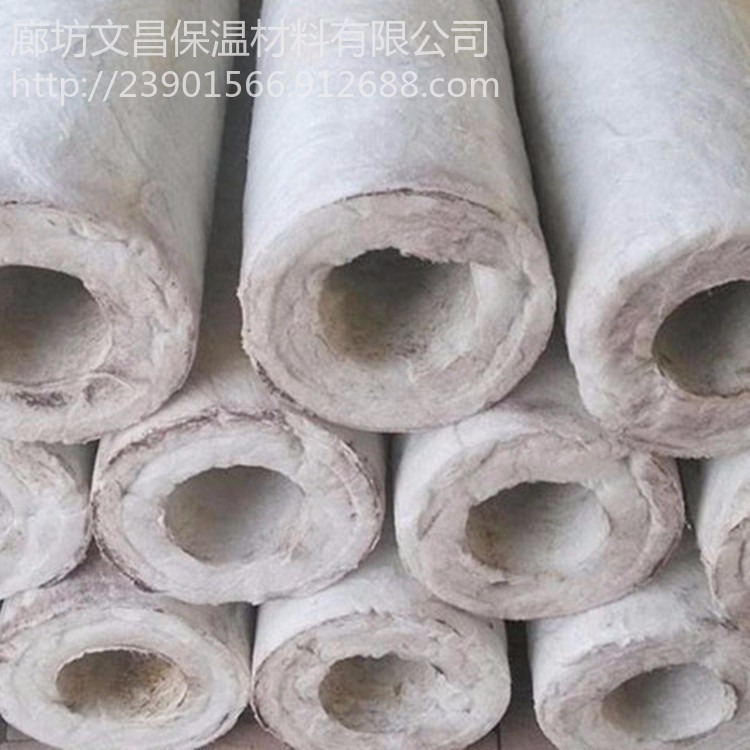 邯郸市批发 复合保温管 高密度防水微型 超细硅酸铝耐火纤维管，文昌硅酸铝