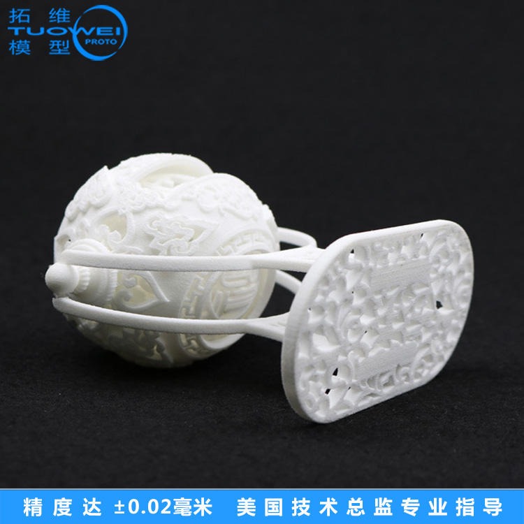 拓维模型塑胶产品3D打印手板加工定制 广东深圳手板模型制作厂家