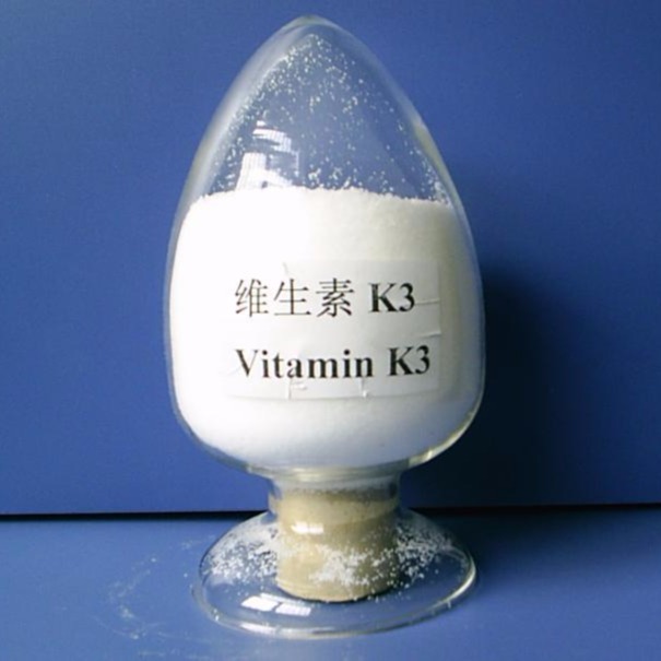 供应食品级维生素K3 维生素K3 维生素K3生产厂家 维生素K3价格