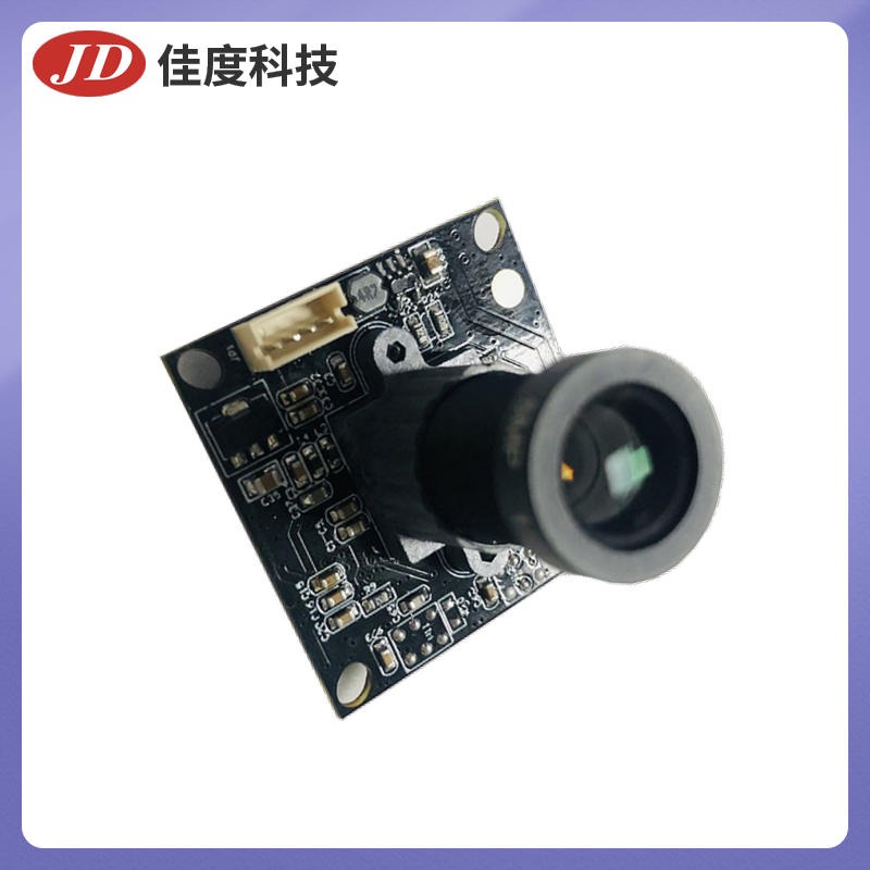 珠海摄像头模组 佳度科技工厂生产500万高清USB摄像头模组 可定制