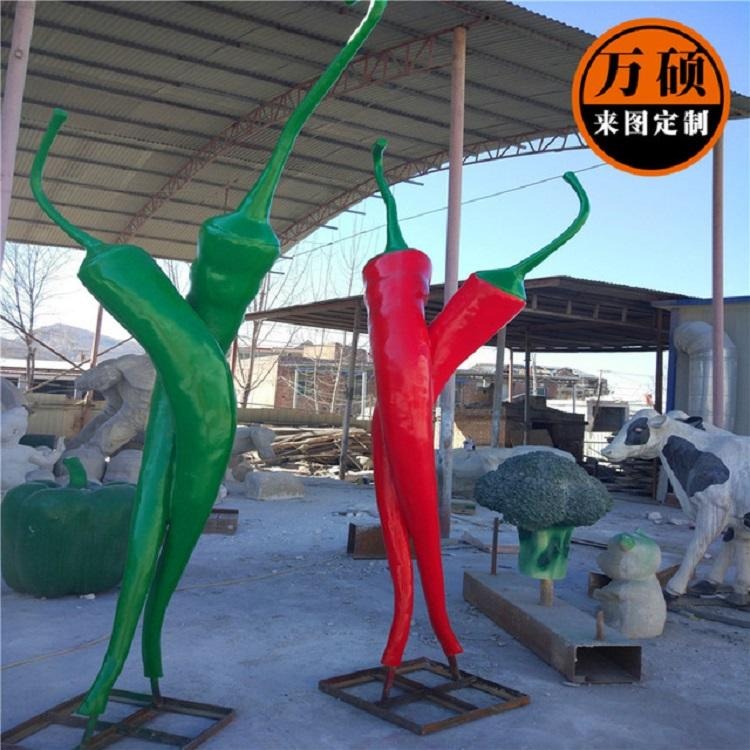 万硕 小辣椒朝天椒雕塑玻璃钢蔬菜雕塑定做农场庄园园林装饰摆件