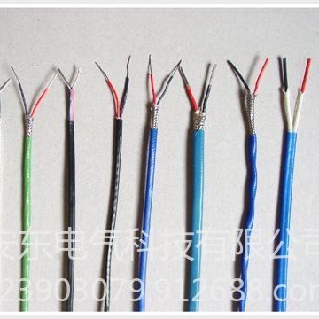 安徽安东电缆 KX-HA-FFRP补偿电缆 安东专业生产