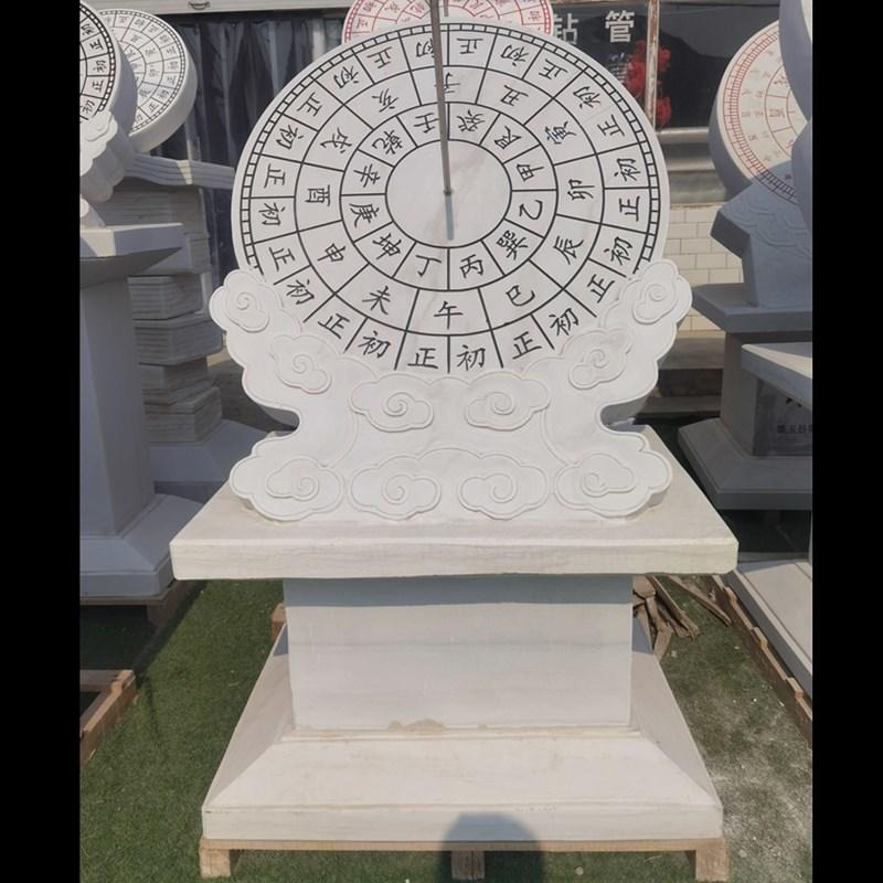日晷定制 大理石指南针 校园日晷 古代计时器图片