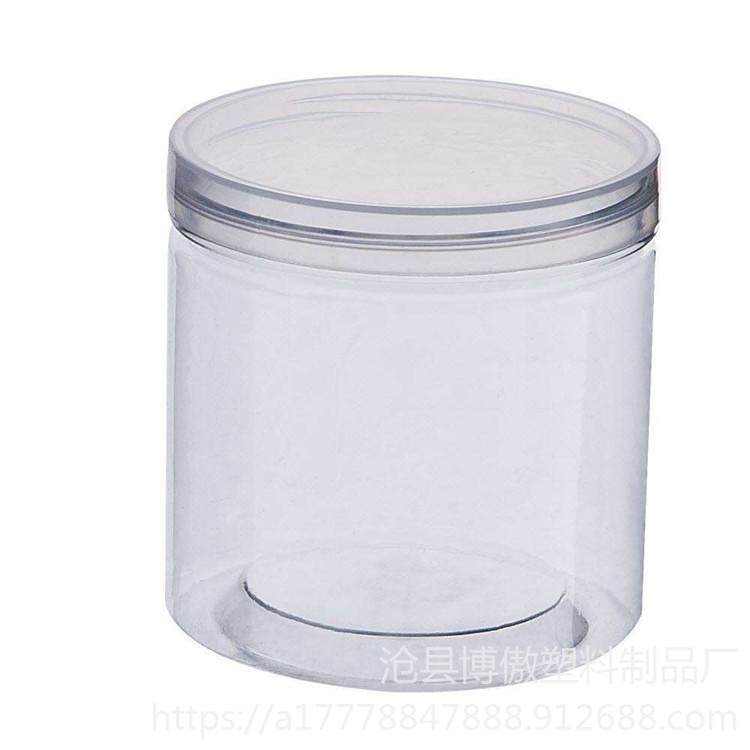 食品罐 饼干花茶罐子 博傲塑料 现货供应 透明食品密封塑料罐 按需定制