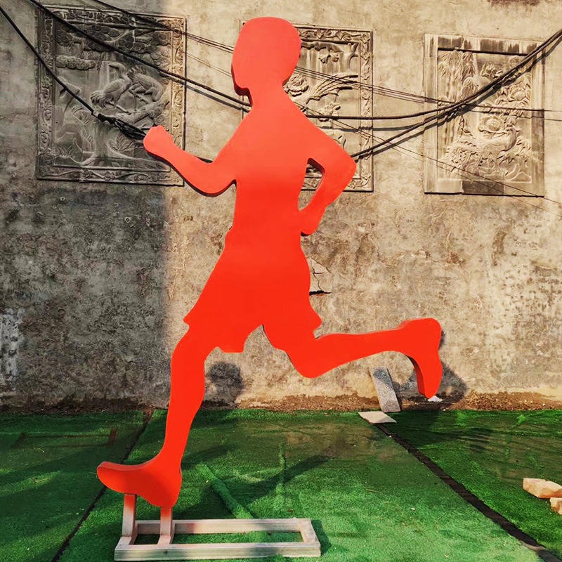 抽象铁艺跑步人物雕塑  公园林广场不锈钢运动人物摆件定做 万硕