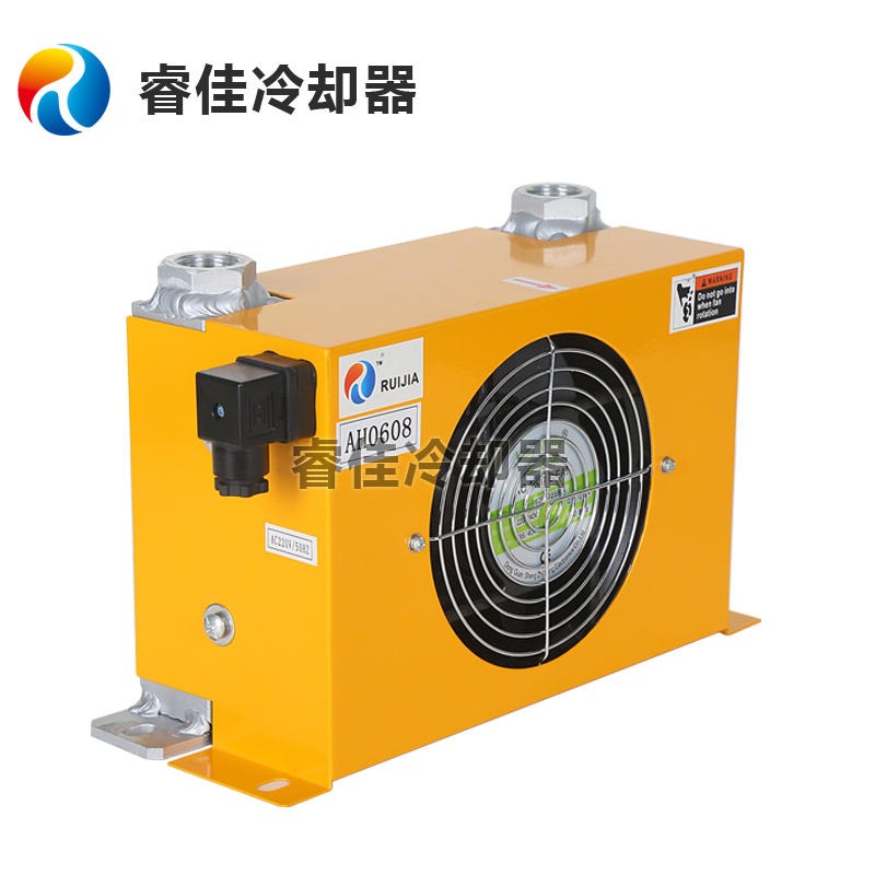 AH0608佛山睿佳小型液压油CNC液压系统风冷式换热器