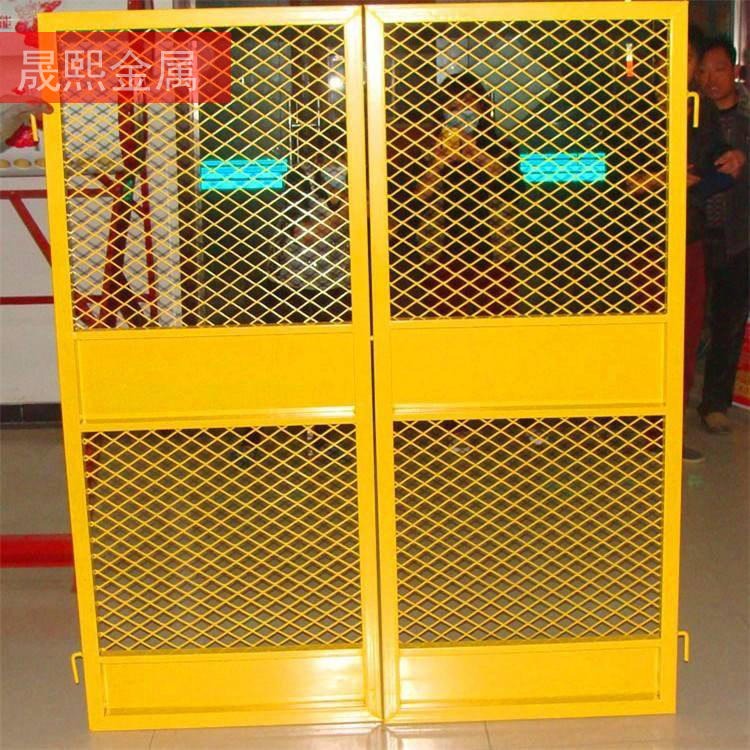 电梯防护门 电梯井口防护门 晟熙厂家 各种规格均有现货 欢迎选购