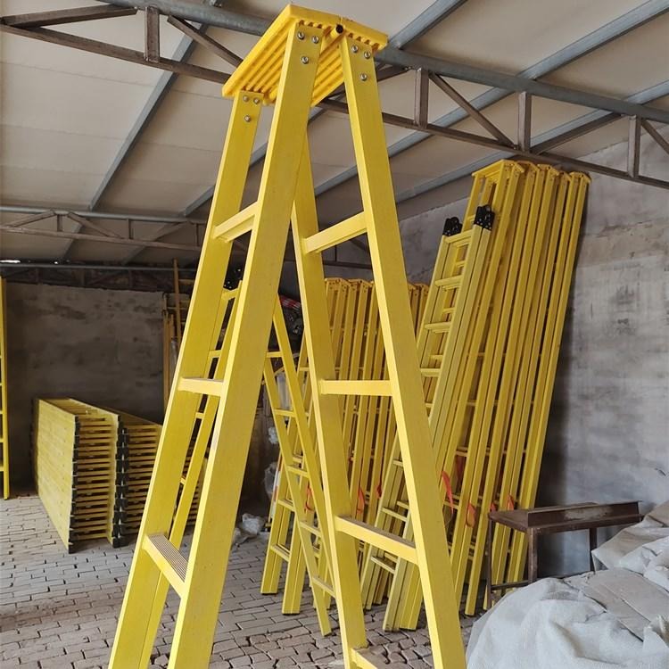 绝缘人字梯2 3 4 5 6米 电工检修绝缘梯 JYT 英威玻璃钢梯